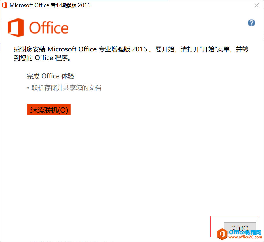 ���������ͼƬ����