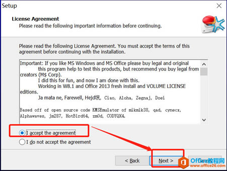��ν����װVisio2016 ��office 2016���ܼ�������