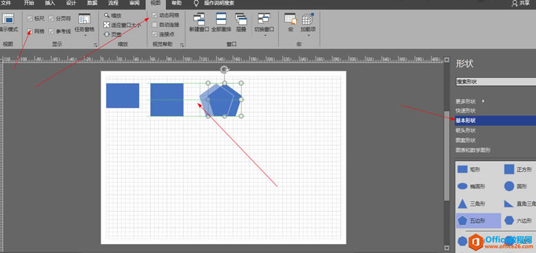 visio��ͼ��Ҫ�� ��״�������ߺ��ı�