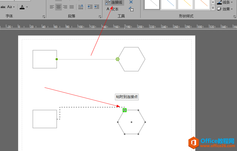 visio��ͼ��Ҫ�� ��״�������ߺ��ı�