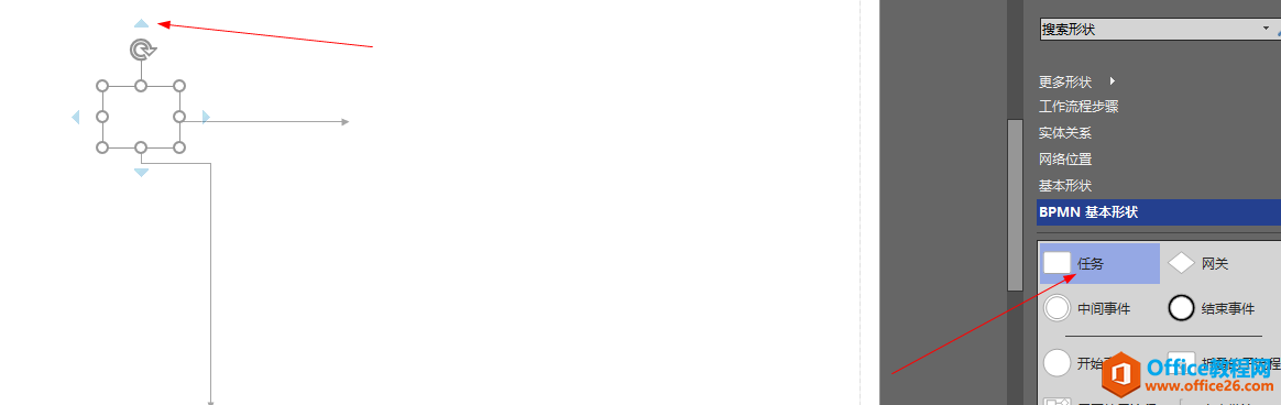 visio��ͼ��Ҫ�� ��״�������ߺ��ı�