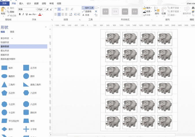 VisioͼƬ��Word����ʾ��ȫ�����ȷ��Visio��ͼ��С��