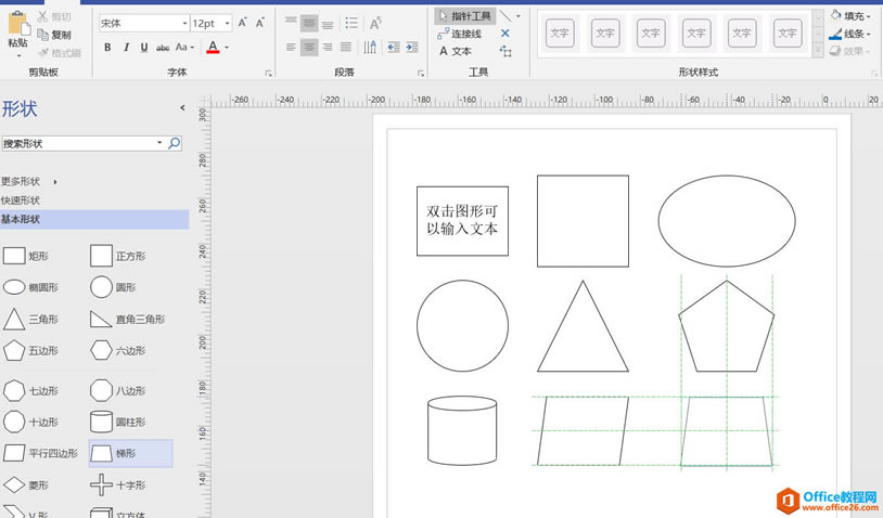 VISIO��������