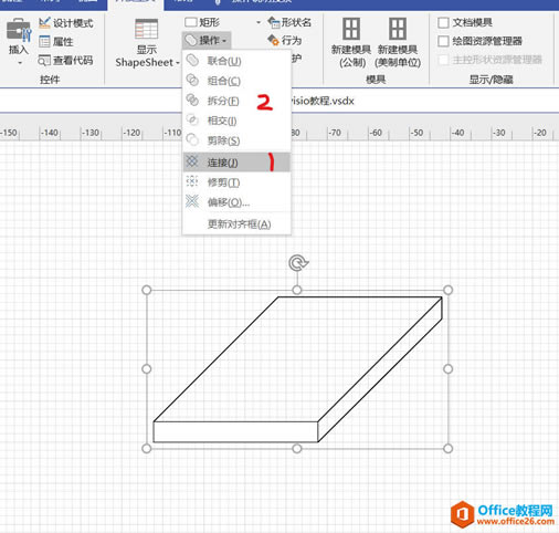 VISIO������ͼ