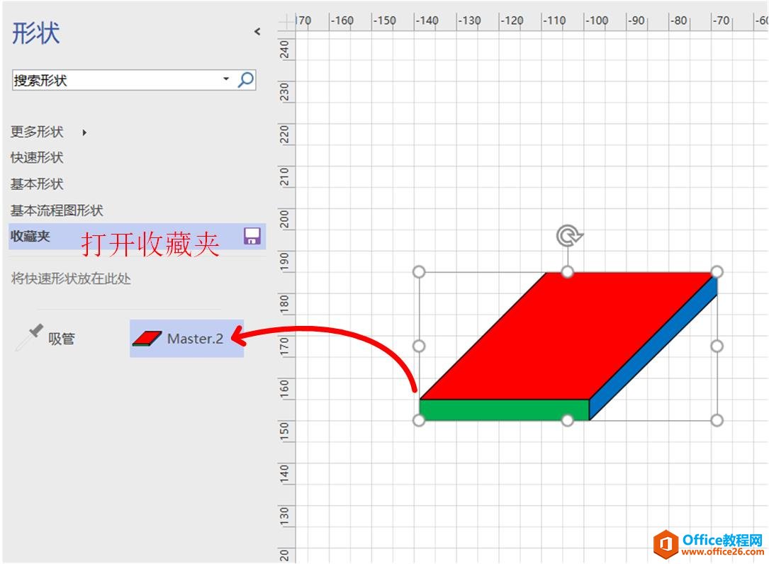 VISIO������ͼ