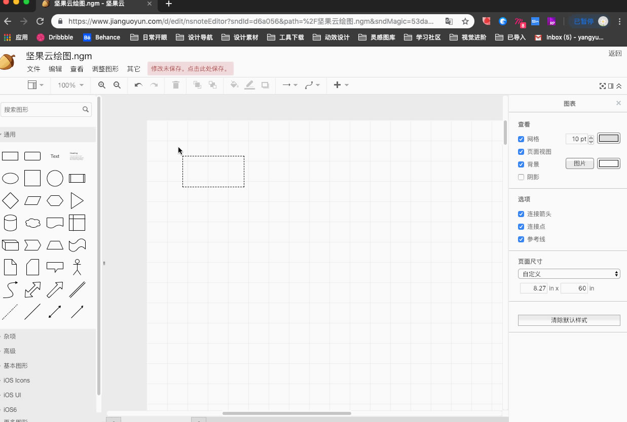 ����ƻ�ͼ���������󽲽�