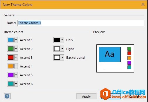 ������ɫ��