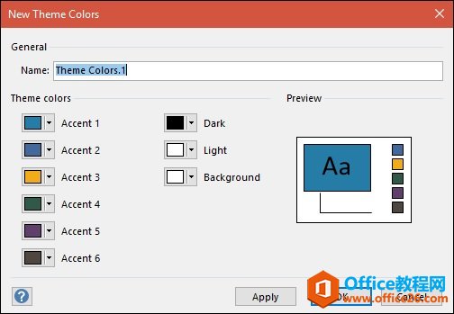 Visio ��� �Զ�����ɫ����