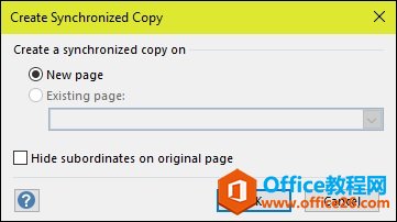 Visio ���ʹ��ͬ�������ֽ�ṹ