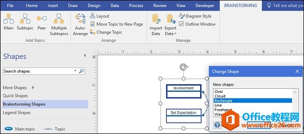 Visio ����Զ���������״����ʽ�벼��