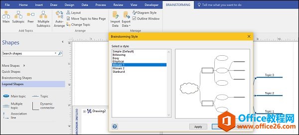 ͷ�Է籩�ķ��