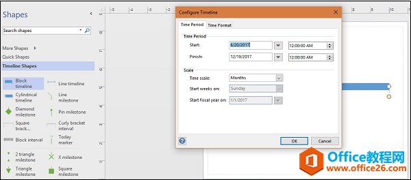 Visio ��� ����������ʱ����