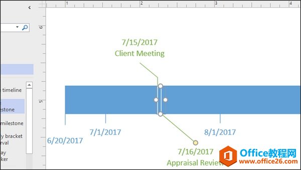 Visio ��δ�����ͻ