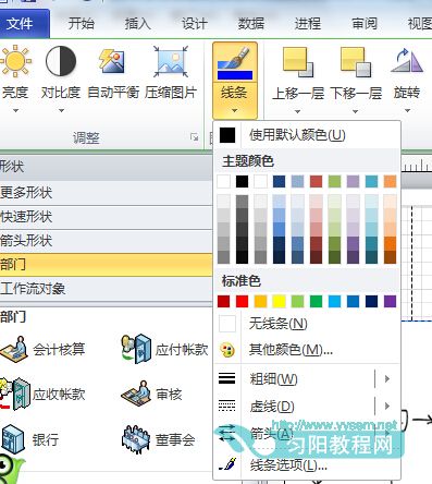 ��������һҳ