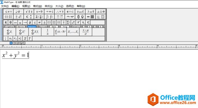 �����Visio ������MathType���빫ʽ