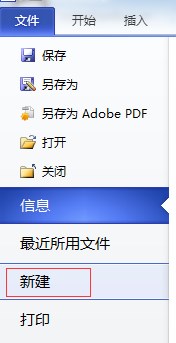 ʹ��visio ��ʾ��UML��״���ڵĻ�ͼҳ����UMLģ��ͼ��һ���� �������������ô�����