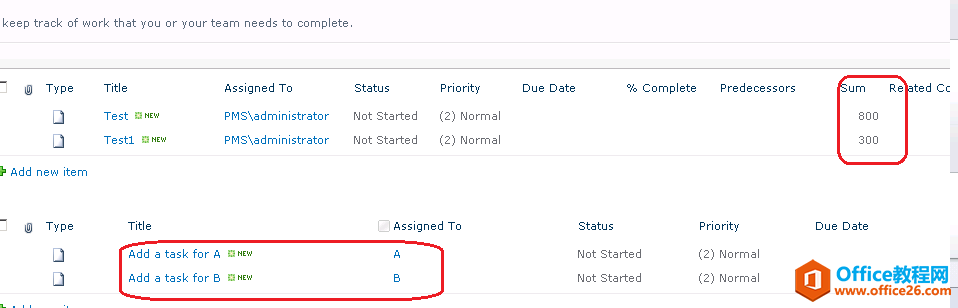 ��ν��SharePoint Designer  ��Visio ������������