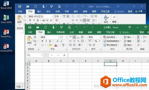 visio 2016 רҵ�� �� office 2016 רҵ��ǿ�� ���ذ�װ����������ߣ�2