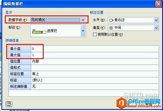 ������� Visio ���ٻ���ERPϵͳ��������ͼ_��վ