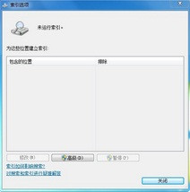 Visio�޷��ṩ�����������...��ϵͳ����Ա��ϵ