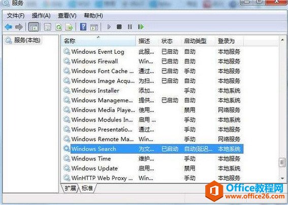 Visio�޷��ṩ�����������...��ϵͳ����Ա��ϵ