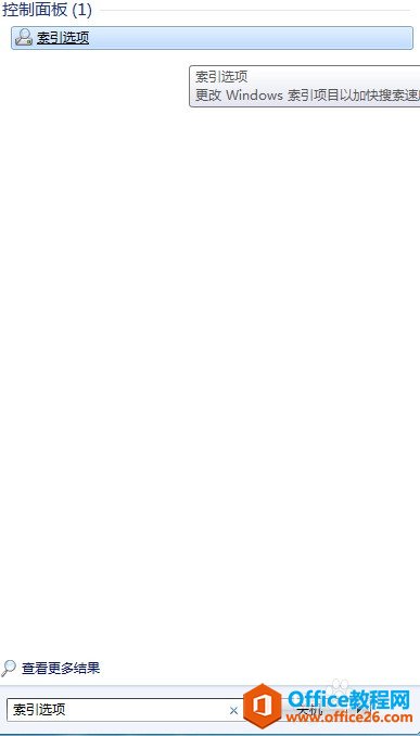 Visio�޷��ṩ�����������...��ϵͳ����Ա��ϵ