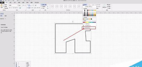Visio ���Ƹ��ӷ��ͼ�εľ������ð���ͼ��ͼ�Ľ̳�