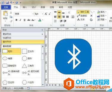 Visio �滭һ��������־����ϸ����ͼ��ͼ�Ľ̳�