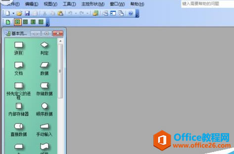 Visio ���ӿ�ͼģ��ľ�������ͼ��ͼ�Ľ̳�