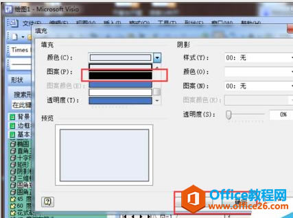 Visio �滭����ܵ���ϸ����ͼ��ͼ�Ľ̳�