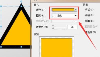 Visio �����϶��±�־��ָͨʾ�Ƶ���ϸ����ͼ��ͼ�Ľ̳�