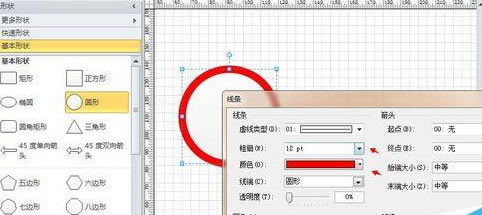 Visio ���Ʒ������̱�־�ľ�������ͼ��̲�
