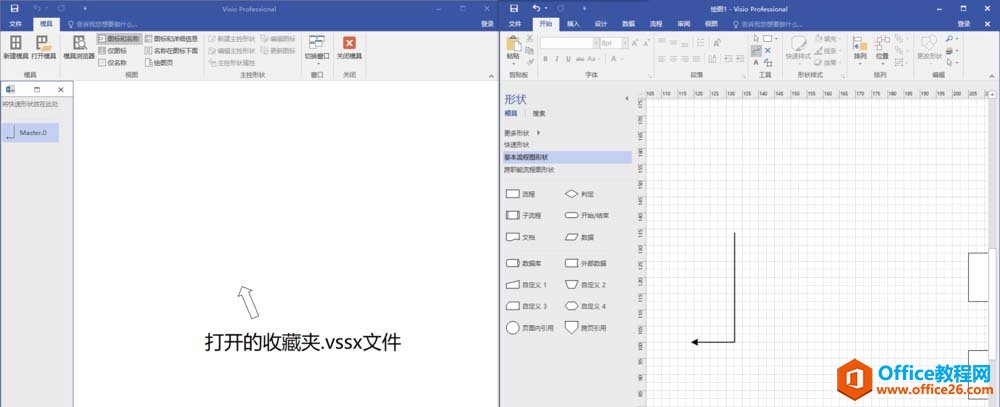 Visio ʹ��Ĭ���м�ͷ�����ߵľ�������ͼ��ͼ�Ľ̳�