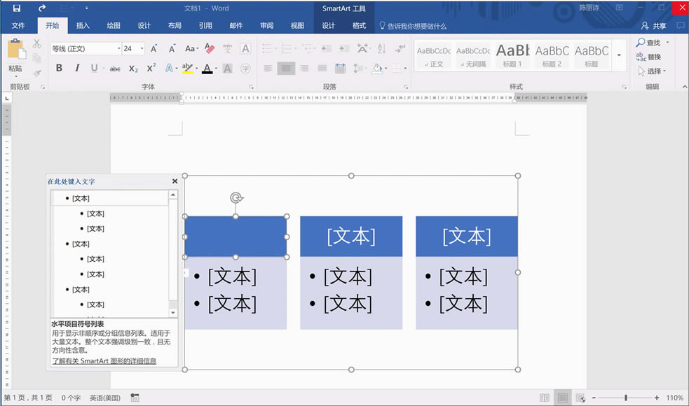 ��ɱح10000�ֲ����ҵ�һ������ͼ