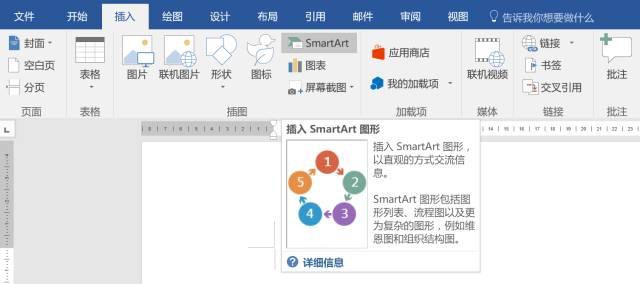 ��ɱح10000�ֲ����ҵ�һ������ͼ