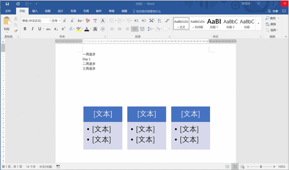 ��ɱح10000�ֲ����ҵ�һ������ͼ
