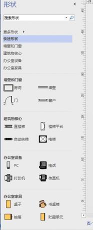 Visio�о�����