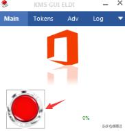 ����ǿ���Ƽ���һ����ͼ����������Visio�Ͽ���Χ�۰ɣ�