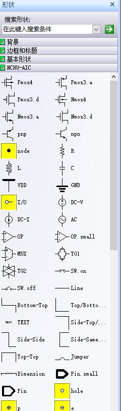һ�����õĵ�·ͼ��ͼ������visio