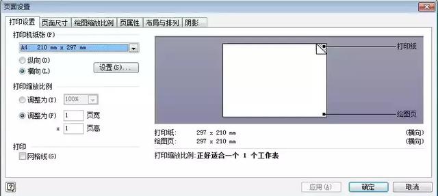 Visio | ��Visio���ٻ��������ֳ�ͼ