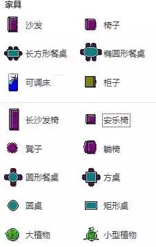 Visio | ��Visio���ٻ��������ֳ�ͼ