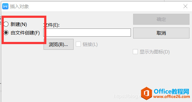 ��ν��word�в���visio�����ͼƬ��С�޸�����
