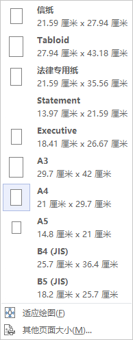 Visio ������ͼ����ת��pdf
