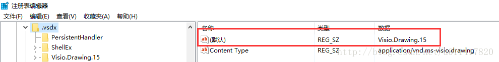 ��ν��ÿ�δ�Visio Pro 2013����ʾWindows��������Visio