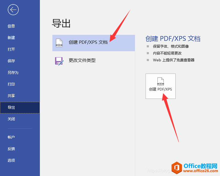 Visio ���棨�������ޱ߿��pdf�ļ�