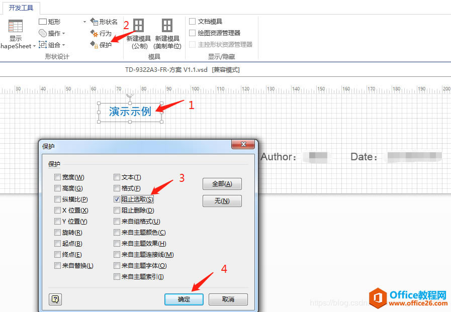 ͼ 2  ��ֹѡȡ-����1