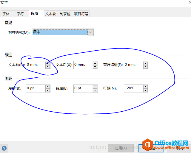 visio�ı�����ε��ڴ�С������