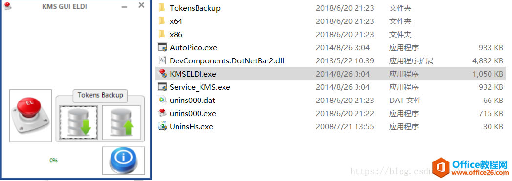 Visio 2016���ؼ����ƽ�����̳�