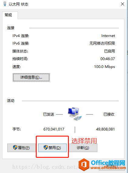 Visio 2013�棨64λ��+ ����� �������