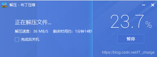 Visio Pro 2019���ؼ���װ�����ƽ�̳�